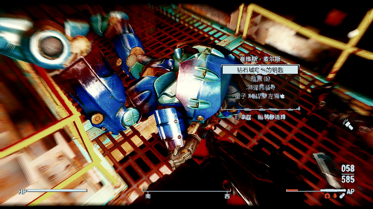 《異塵餘生4》30級前無星核固定拿x01圖文教學