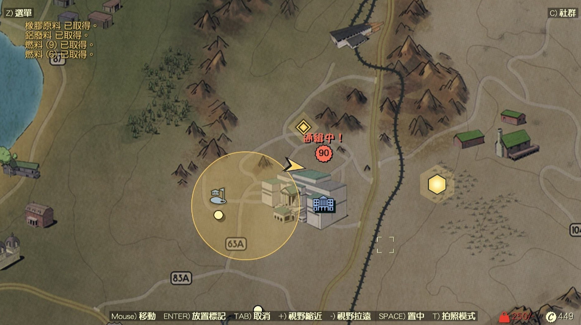 《異塵餘生76》白泉度假村無限拆除陷阱 無限拆除陷阱bug詳解 《異塵餘生76》白泉度假村無限拆除陷阱 無限拆除陷阱bug詳解