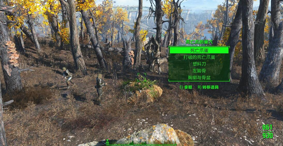 《異塵餘生4》生存模式死亡爪在哪刷?生存模式死亡爪位置分享 《異塵餘生4》生存模式死亡爪在哪刷?生存模式死亡爪位置分享