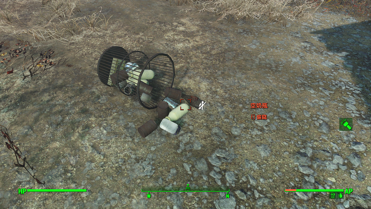 《異塵餘生4》鼓丘食堂撿垃圾玩法圖文心得