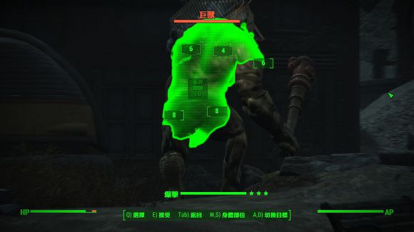 《異塵餘生4》怪物位置介紹 怪物位置圖文介紹 《異塵餘生4》怪物位置介紹 怪物位置圖文介紹