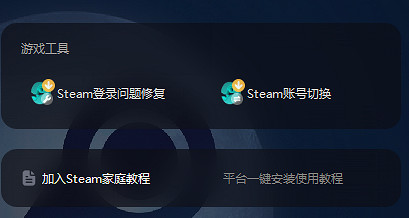 抓住最後機會!GI遊戲加速器優惠力度最大,預購倒計時僅剩40小時! 抓住最後機會!GI遊戲加速器優惠力度最大,預購倒計時僅剩40小時!