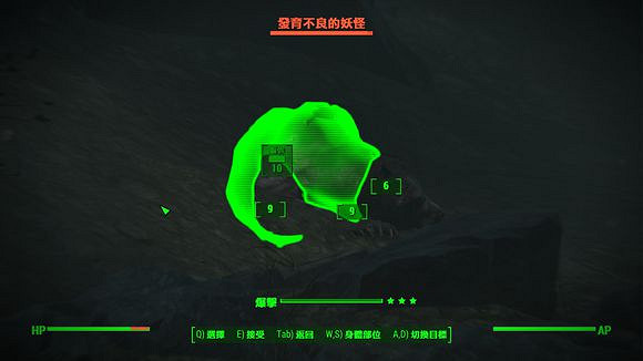 《異塵餘生4》怪物位置介紹 怪物位置圖文介紹 《異塵餘生4》怪物位置介紹 怪物位置圖文介紹