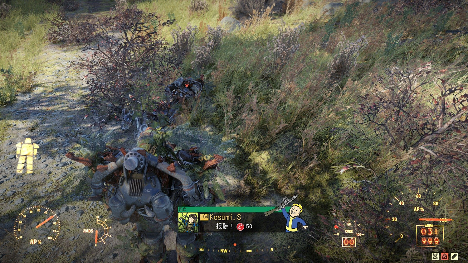 《異塵餘生76》絞殺藤動力甲厲害嗎?絞殺藤動力甲介紹 《異塵餘生76》絞殺藤動力甲厲害嗎?絞殺藤動力甲介紹