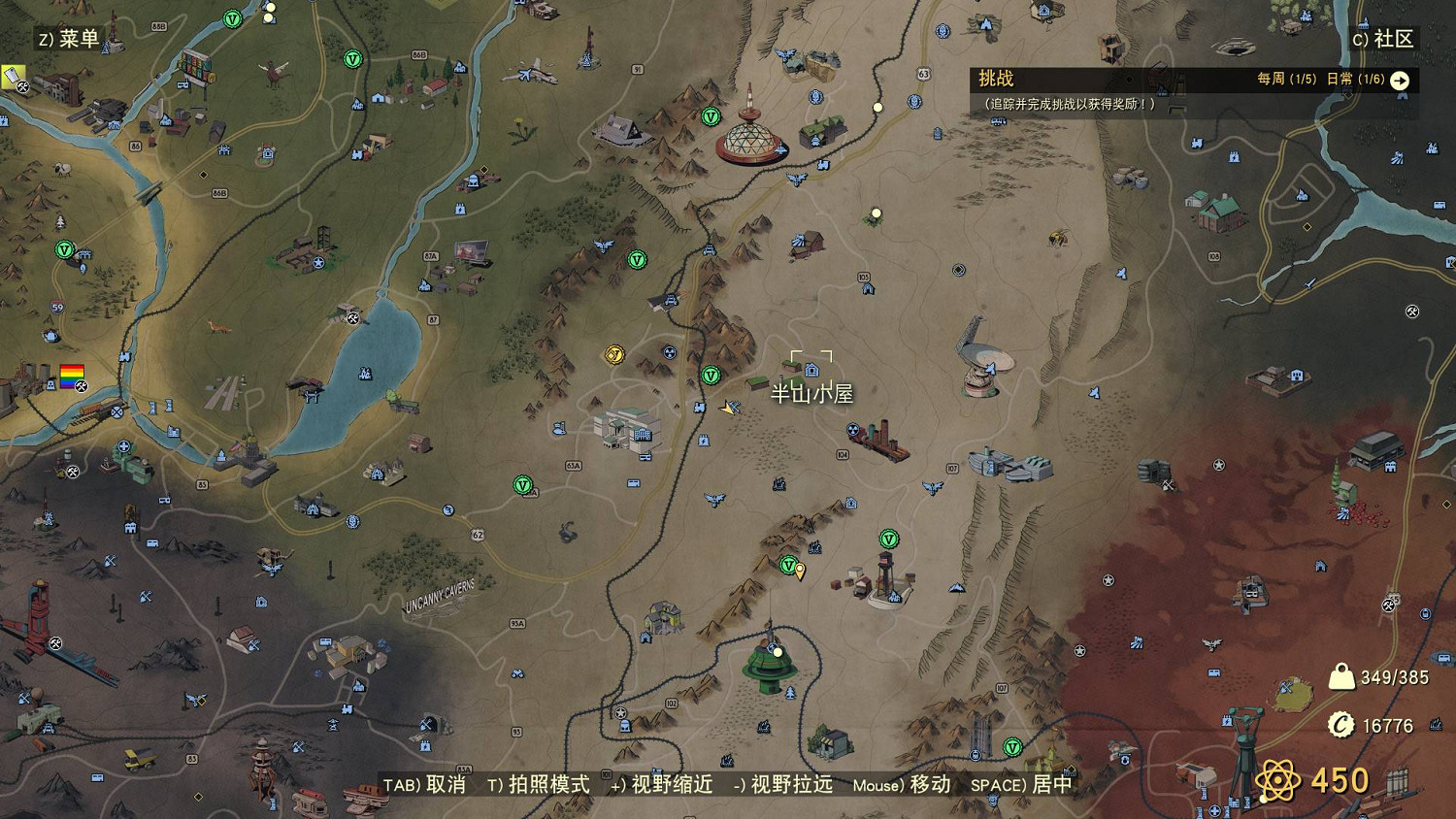 《異塵餘生76》掠奪者動力甲在哪刷 掠奪者動力甲刷新位置分享 《異塵餘生76》掠奪者動力甲在哪刷 掠奪者動力甲刷新位置分享