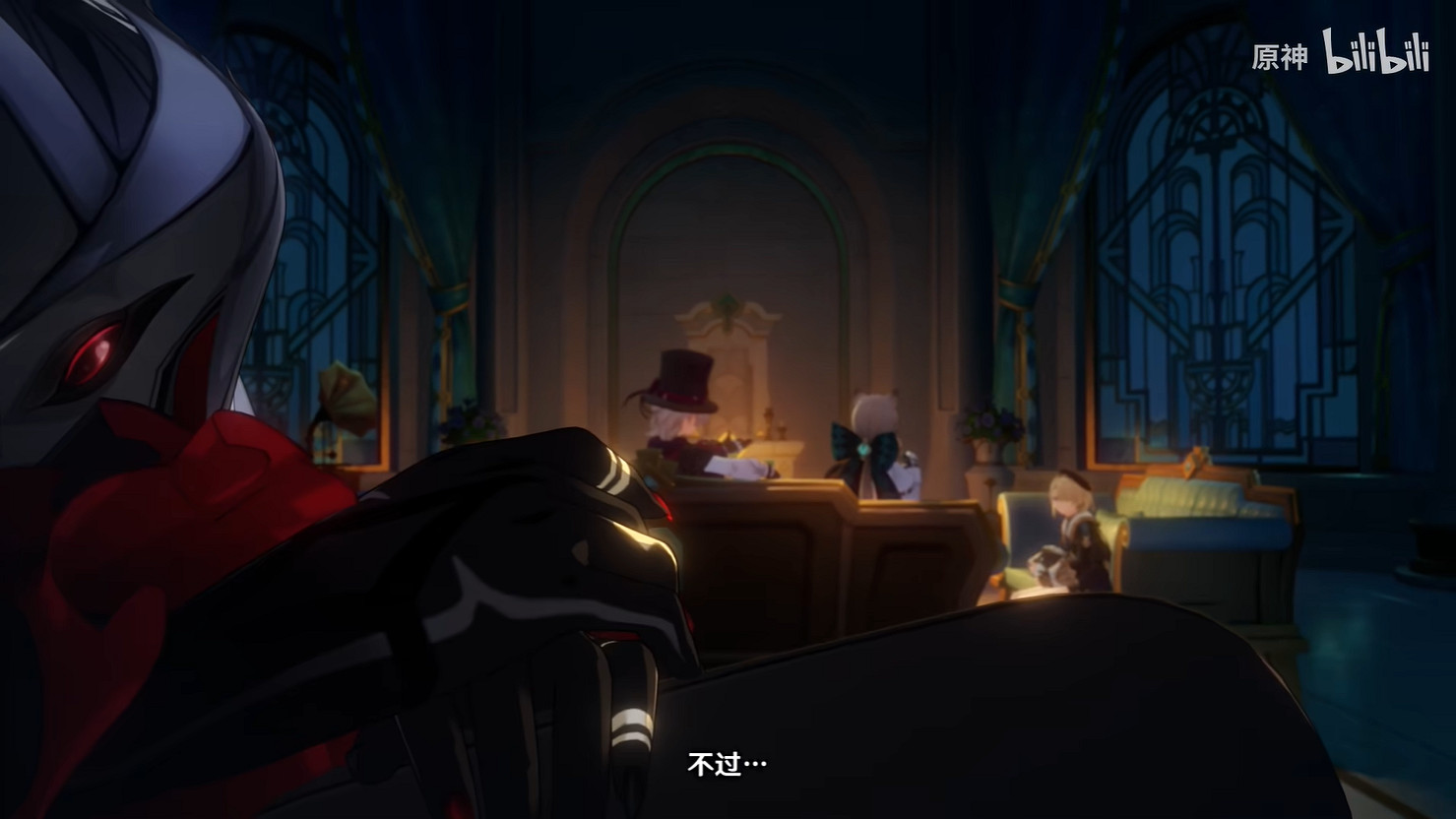 《原神》4.6版本“阿蕾奇諾”新角色展示公開! 《原神》4.6版本“阿蕾奇諾”新角色展示公開!