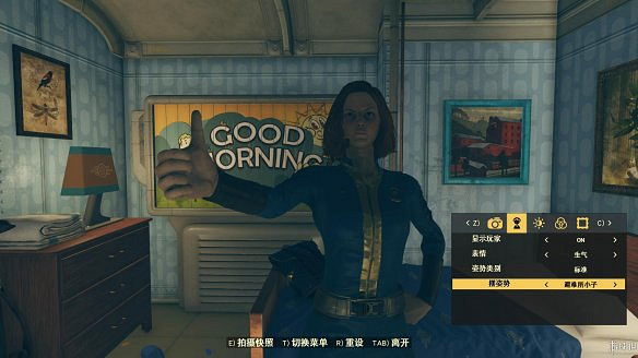 《異塵餘生76》全圖文流程攻略：全主線任務+全支線任務+全技能卡片+武器裝扮+營地建造+物品收集+同伴招募