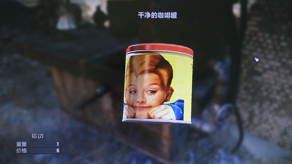 《異塵餘生4》荒野垃圾收集指南 新手該囤積哪些垃圾