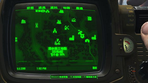 《異塵餘生4》怪物位置介紹 怪物位置圖文介紹 《異塵餘生4》怪物位置介紹 怪物位置圖文介紹