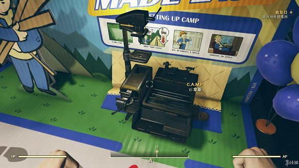 《異塵餘生76》全圖文流程攻略：全主線任務+全支線任務+全技能卡片+武器裝扮+營地建造+物品收集+同伴招募