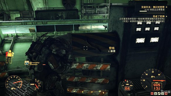 《異塵餘生76》全圖文流程攻略：全主線任務+全支線任務+全技能卡片+武器裝扮+營地建造+物品收集+同伴招募