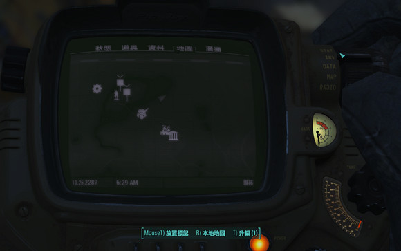 《異塵餘生4》生存模式一命通關圖文攻略