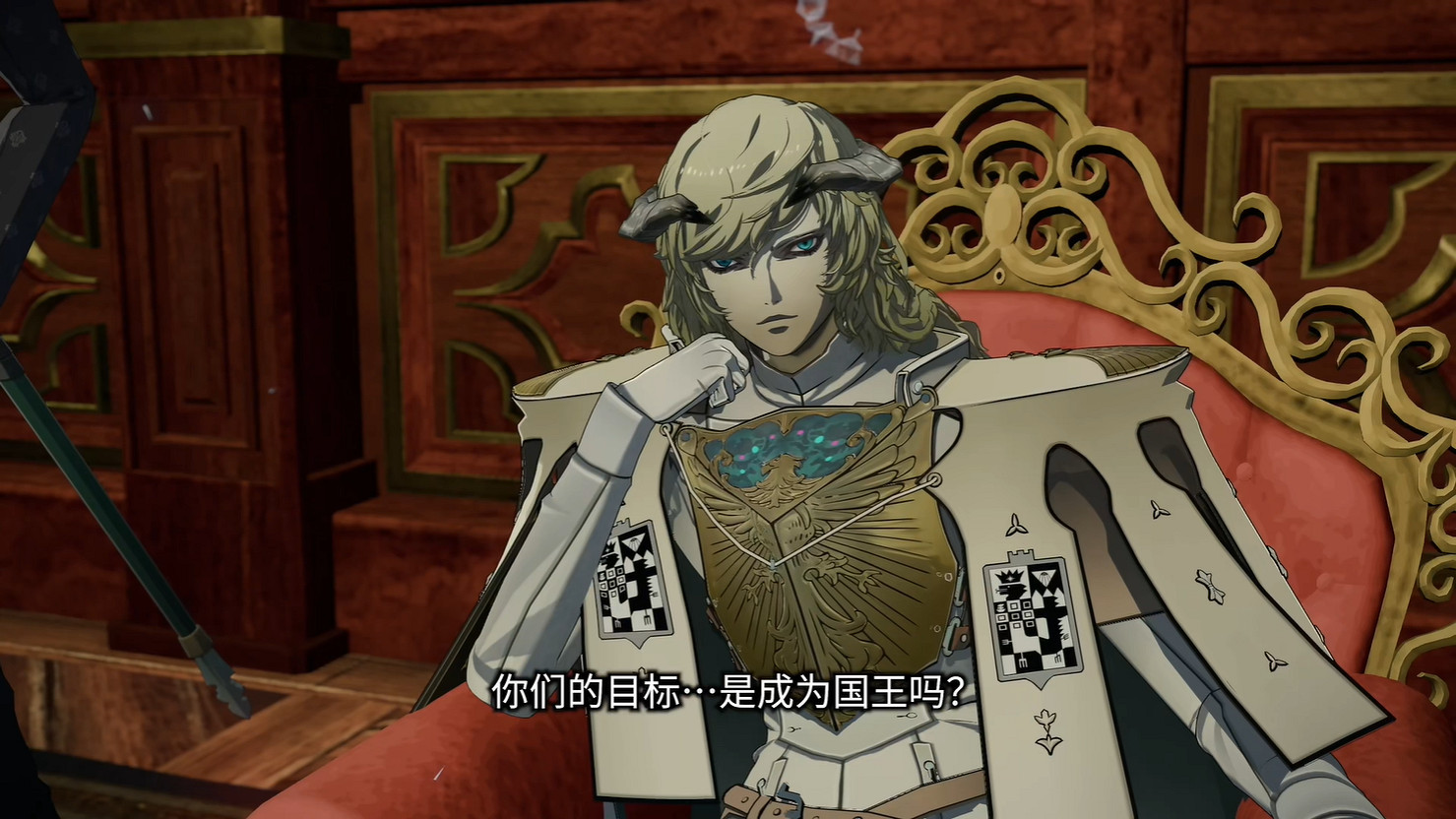 《暗喻幻想：ReFantazio》最新預告公開！秋季發售