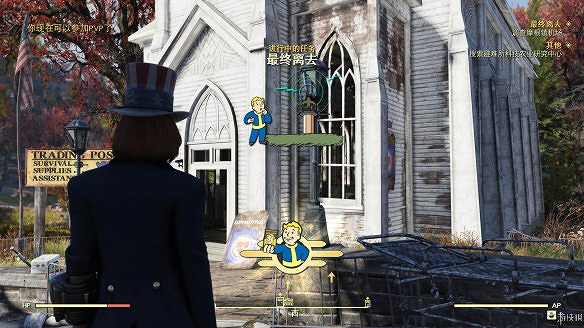 《異塵餘生76》全圖文流程攻略：全主線任務+全支線任務+全技能卡片+武器裝扮+營地建造+物品收集+同伴招募