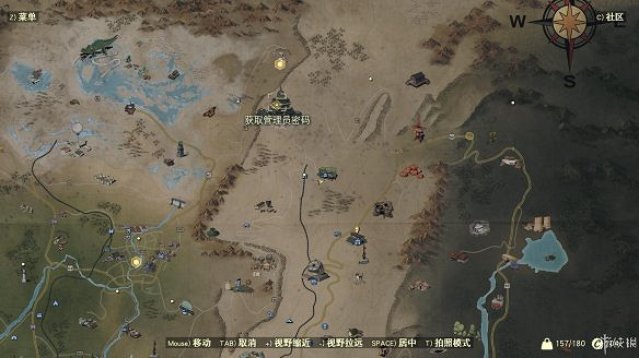 《異塵餘生76》全圖文流程攻略：全主線任務+全支線任務+全技能卡片+武器裝扮+營地建造+物品收集+同伴招募