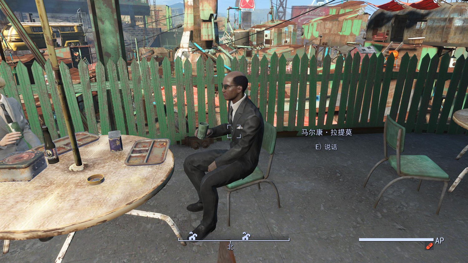 《異塵餘生4》鑽石城藍調後續劇情圖文攻略 《異塵餘生4》鑽石城藍調後續劇情圖文攻略