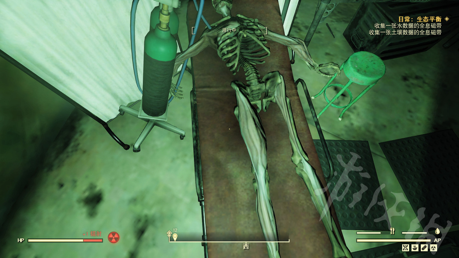 《異塵餘生76》隱藏任務穹頂之密怎麽完成？穹頂之密完成攻略