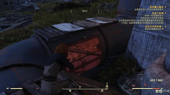 《異塵餘生76》全圖文流程攻略：全主線任務+全支線任務+全技能卡片+武器裝扮+營地建造+物品收集+同伴招募