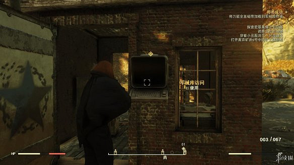 《異塵餘生76》全圖文流程攻略：全主線任務+全支線任務+全技能卡片+武器裝扮+營地建造+物品收集+同伴招募