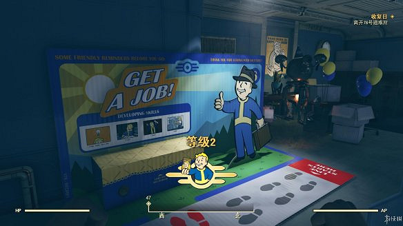 《異塵餘生76》全圖文流程攻略：全主線任務+全支線任務+全技能卡片+武器裝扮+營地建造+物品收集+同伴招募