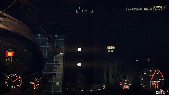 《異塵餘生76》全圖文流程攻略：全主線任務+全支線任務+全技能卡片+武器裝扮+營地建造+物品收集+同伴招募