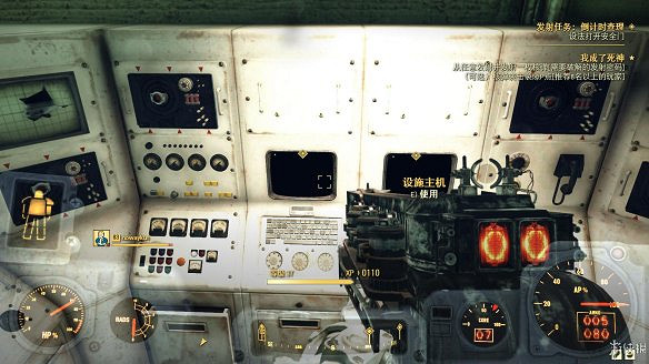 《異塵餘生76》全圖文流程攻略：全主線任務+全支線任務+全技能卡片+武器裝扮+營地建造+物品收集+同伴招募