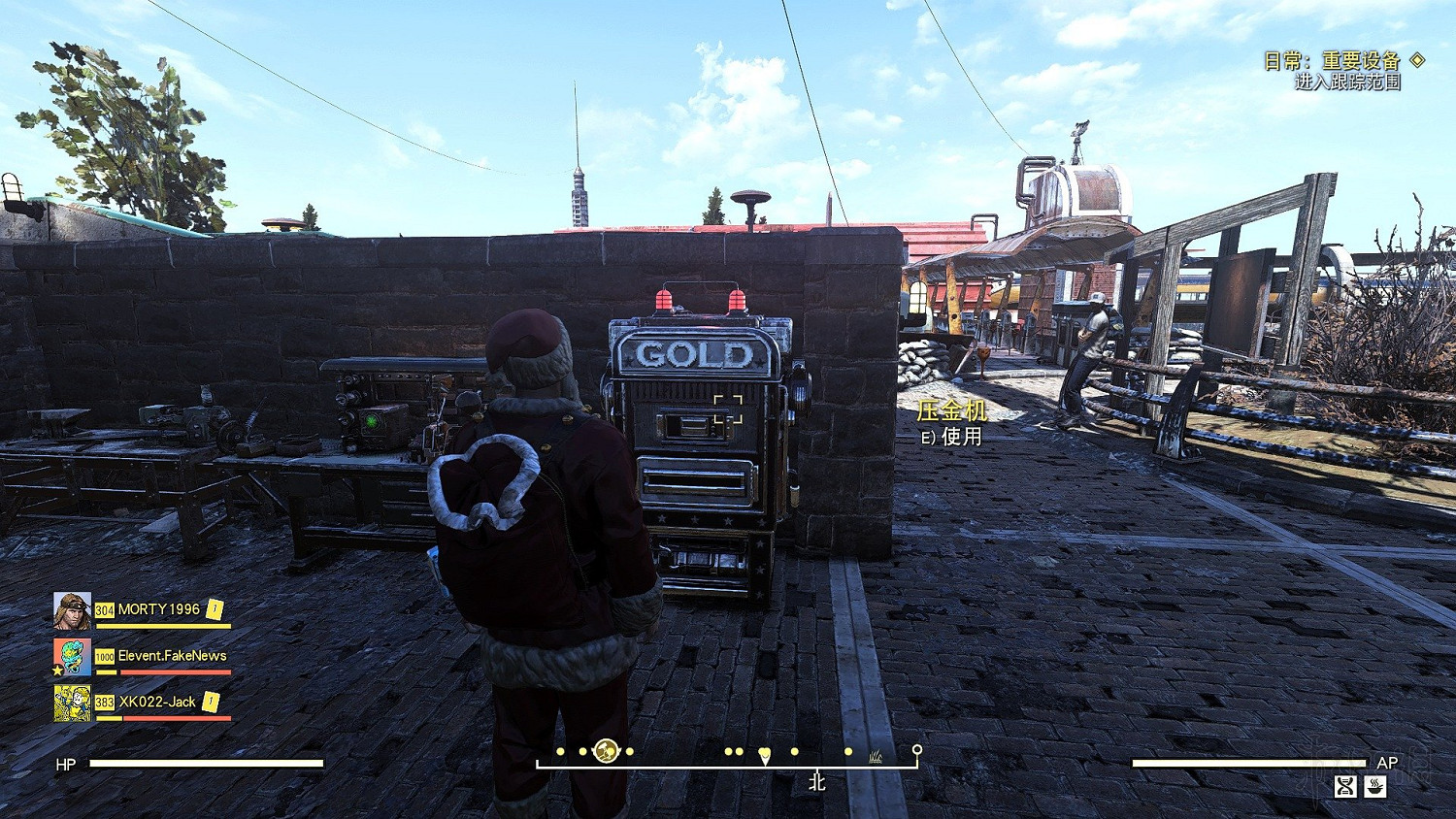 《異塵餘生76》金條商人在哪?金條換新裝備技巧心得 《異塵餘生76》金條商人在哪?金條換新裝備技巧心得