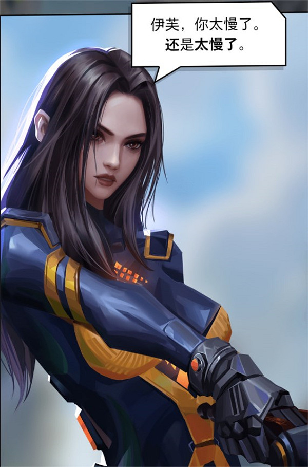 美少女戰鬥貼貼！《星刃》官方動態漫畫公布:支援中文