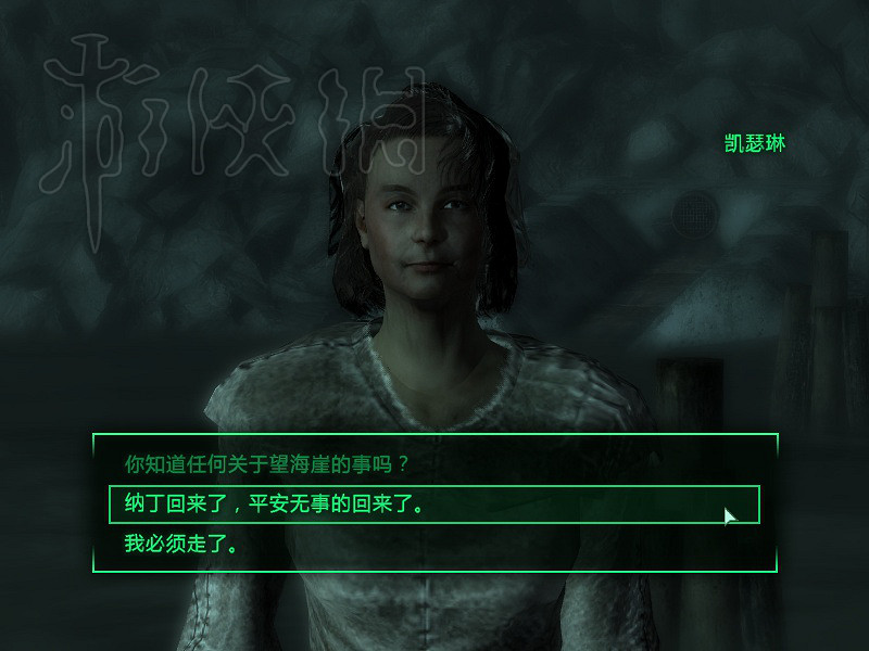 《異塵餘生4》和輻射3任務劇情對比 和輻射3有什麽區別? 《異塵餘生4》和輻射3任務劇情對比 和輻射3有什麽區別?