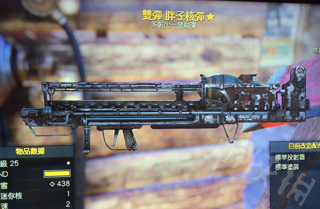 《異塵餘生76》徒手近戰流怎麽玩？徒手近戰流玩法攻略