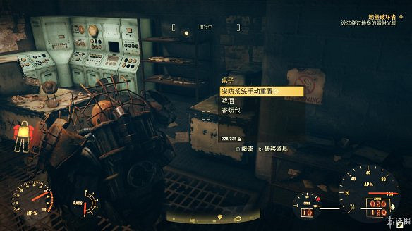 《異塵餘生76》全圖文流程攻略：全主線任務+全支線任務+全技能卡片+武器裝扮+營地建造+物品收集+同伴招募