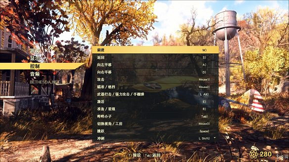 《異塵餘生76》全圖文流程攻略：全主線任務+全支線任務+全技能卡片+武器裝扮+營地建造+物品收集+同伴招募