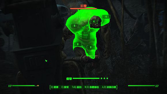 《異塵餘生4》怪物位置介紹 怪物位置圖文介紹 《異塵餘生4》怪物位置介紹 怪物位置圖文介紹