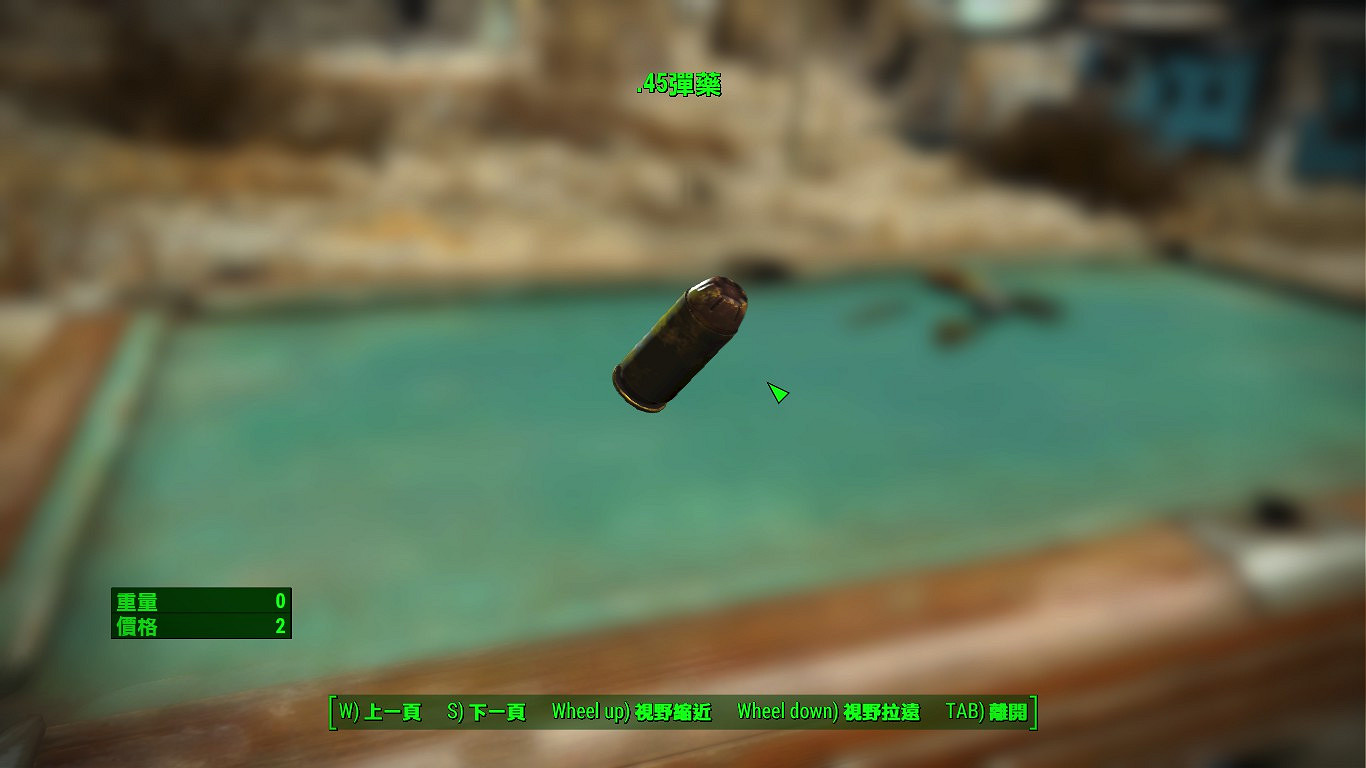 《異塵餘生4》火藥武器子彈資料圖鑒 《異塵餘生4》火藥武器子彈資料圖鑒