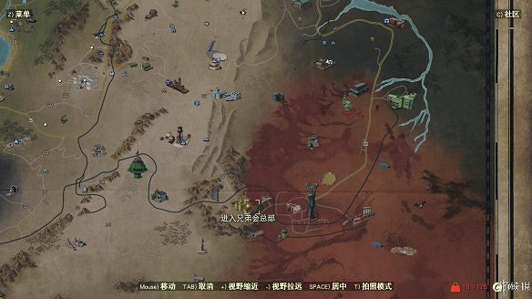 《異塵餘生76》全圖文流程攻略：全主線任務+全支線任務+全技能卡片+武器裝扮+營地建造+物品收集+同伴招募