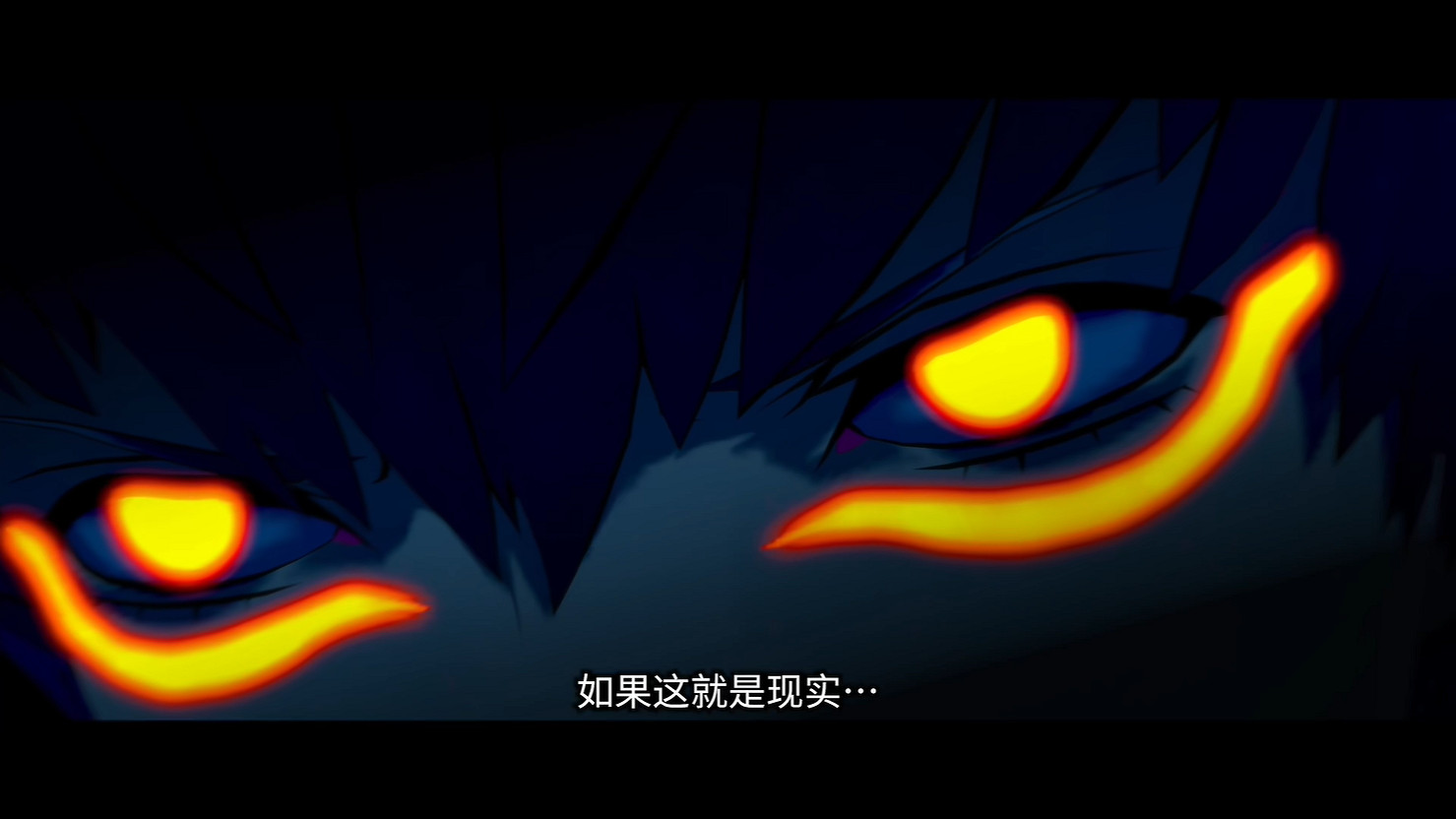 《暗喻幻想：ReFantazio》最新預告公開！秋季發售