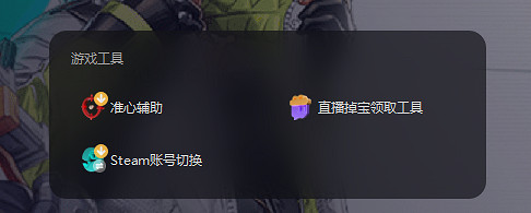 抓住最後機會!GI遊戲加速器優惠力度最大,預購倒計時僅剩40小時! 抓住最後機會!GI遊戲加速器優惠力度最大,預購倒計時僅剩40小時!