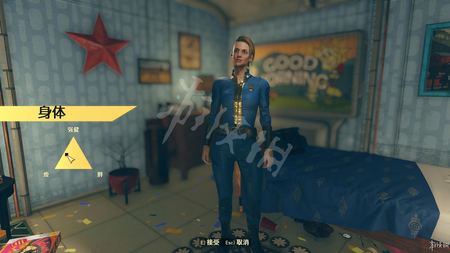 《異塵餘生76》人物創建方法圖文教學 怎麽創建人物？