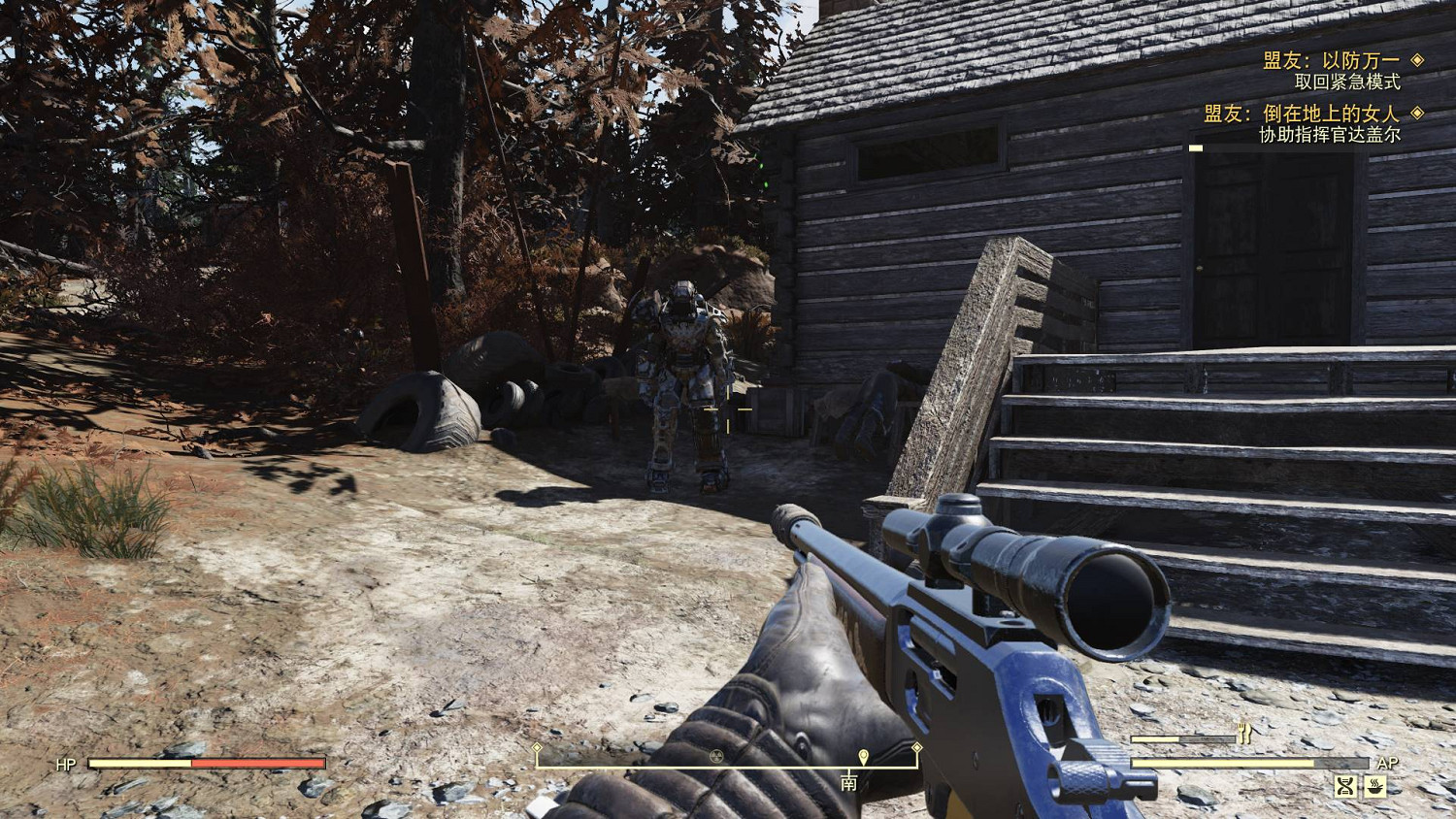 《異塵餘生76》掠奪者動力甲在哪刷 掠奪者動力甲刷新位置分享 《異塵餘生76》掠奪者動力甲在哪刷 掠奪者動力甲刷新位置分享