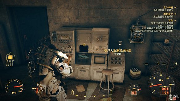 《異塵餘生76》全圖文流程攻略：全主線任務+全支線任務+全技能卡片+武器裝扮+營地建造+物品收集+同伴招募