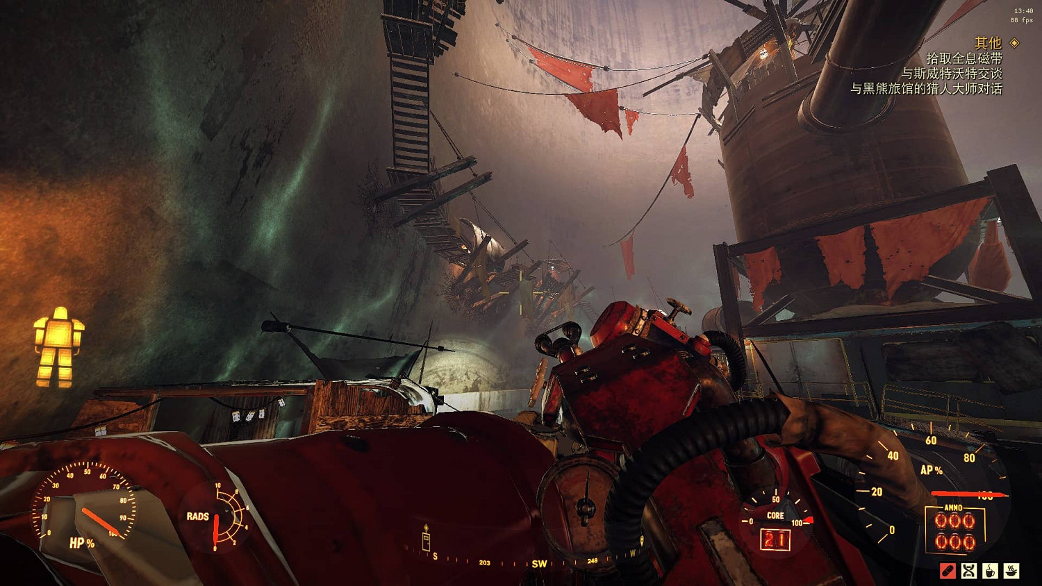 《異塵餘生76》雜誌怎麽刷?刷雜誌位置推薦 《異塵餘生76》雜誌怎麽刷?刷雜誌位置推薦