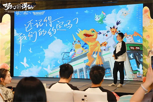 夢回童年時期！《夢幻新誅仙》連動數碼寶貝燃動神州！