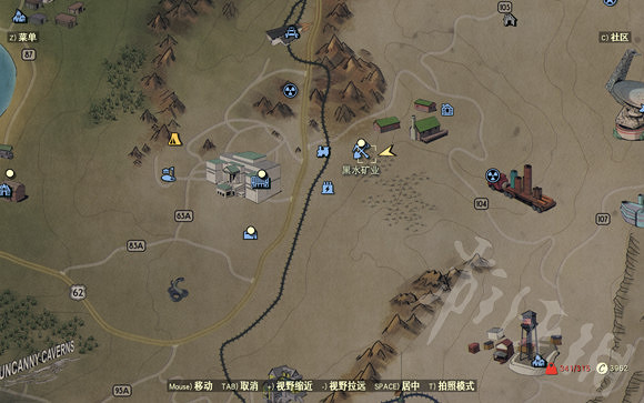 《異塵餘生76》野人嶺藏寶圖位置在哪？野人嶺藏寶圖位置一覽