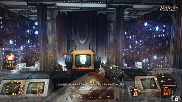 《異塵餘生76》全圖文流程攻略：全主線任務+全支線任務+全技能卡片+武器裝扮+營地建造+物品收集+同伴招募