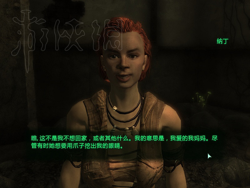 《異塵餘生4》和輻射3任務劇情對比 和輻射3有什麽區別? 《異塵餘生4》和輻射3任務劇情對比 和輻射3有什麽區別?