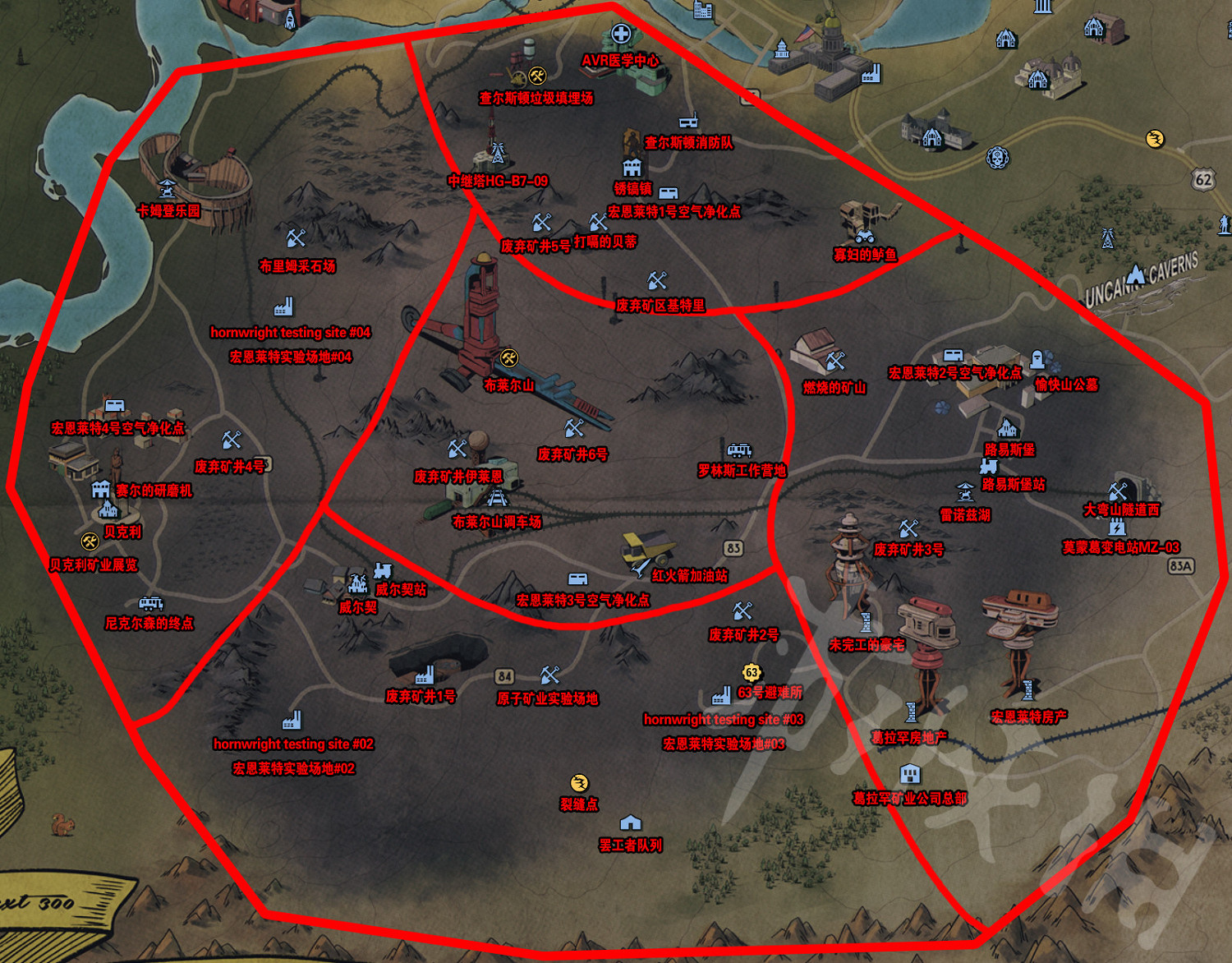 《異塵餘生76》灰堆地區詳解 灰堆地區地標匯總 《異塵餘生76》灰堆地區詳解 灰堆地區地標匯總