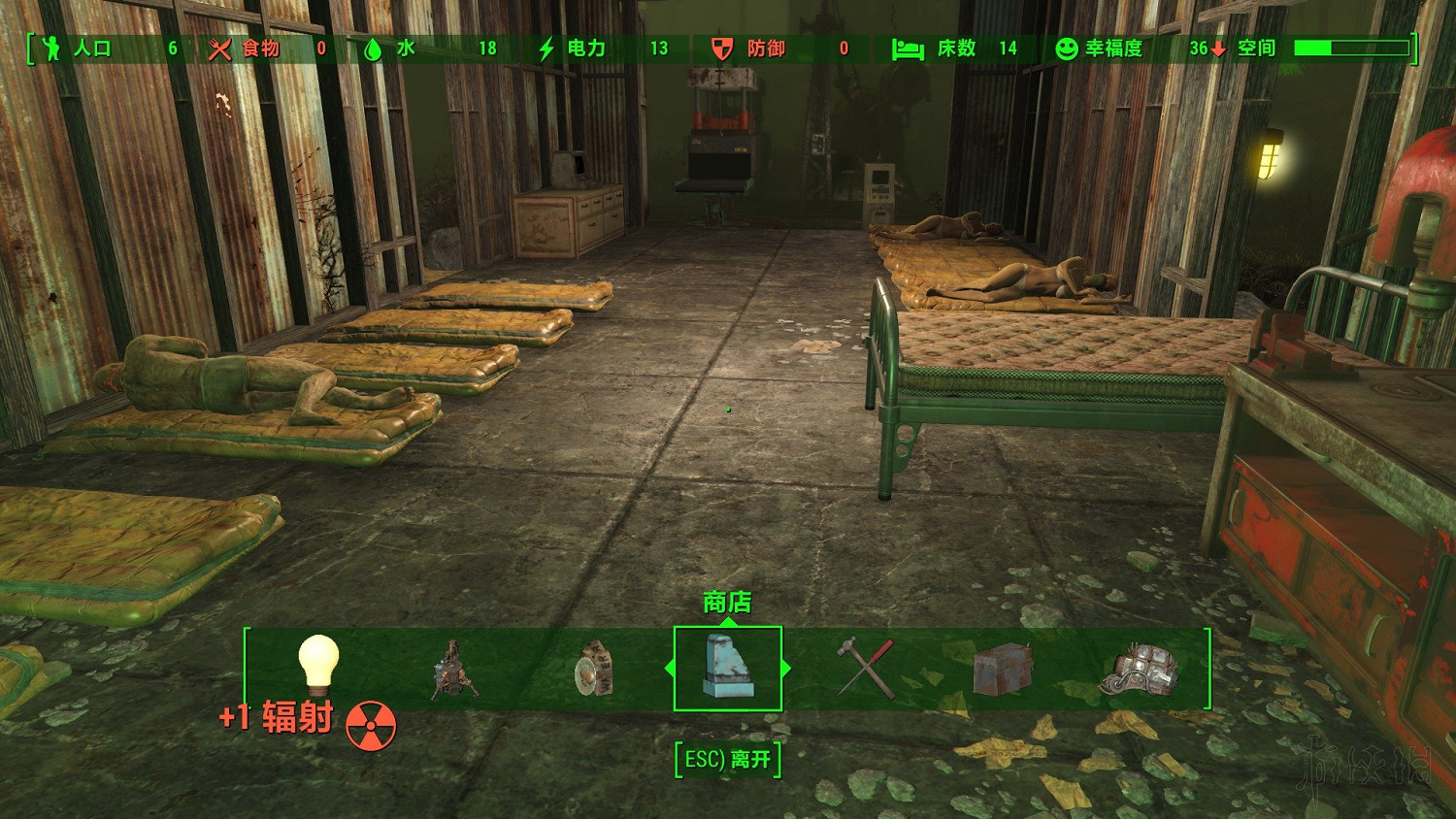 《異塵餘生4》快速賺瓶蓋方法介紹 怎麽快速賺瓶蓋？