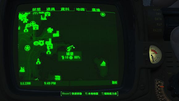 《異塵餘生4》怪物位置介紹 怪物位置圖文介紹 《異塵餘生4》怪物位置介紹 怪物位置圖文介紹