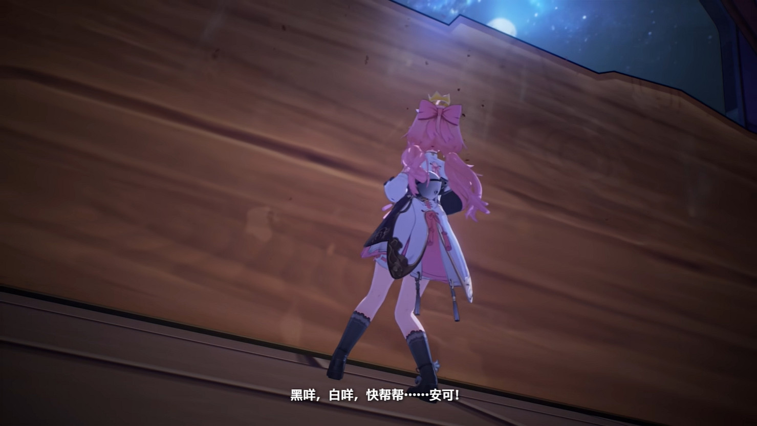 《鳴潮》新共鳴者安可PV!每場戰鬥都是有趣的冒險 《鳴潮》新共鳴者安可PV!每場戰鬥都是有趣的冒險