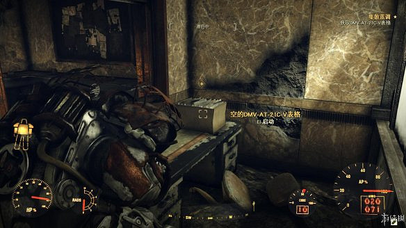 《異塵餘生76》全圖文流程攻略：全主線任務+全支線任務+全技能卡片+武器裝扮+營地建造+物品收集+同伴招募